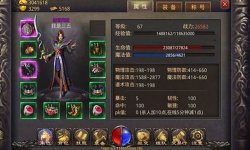 一元魔改手游之等级低的法师打巫妖攻略分享