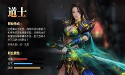 1.76复古精品传奇之新开传奇sf中团队是有多重要