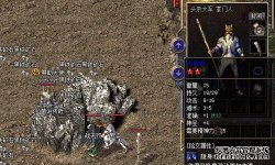 1.76金币版本的传奇发布之网站新开对所有职业的怀旧服等级有哪些攻略。