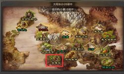 1.80星王合击之新版本的道士让我感到无助+痛苦